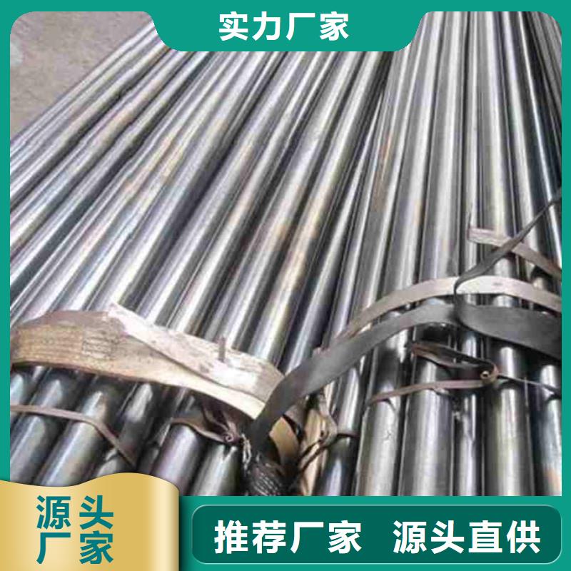 精密管_精密油缸管省心又省錢