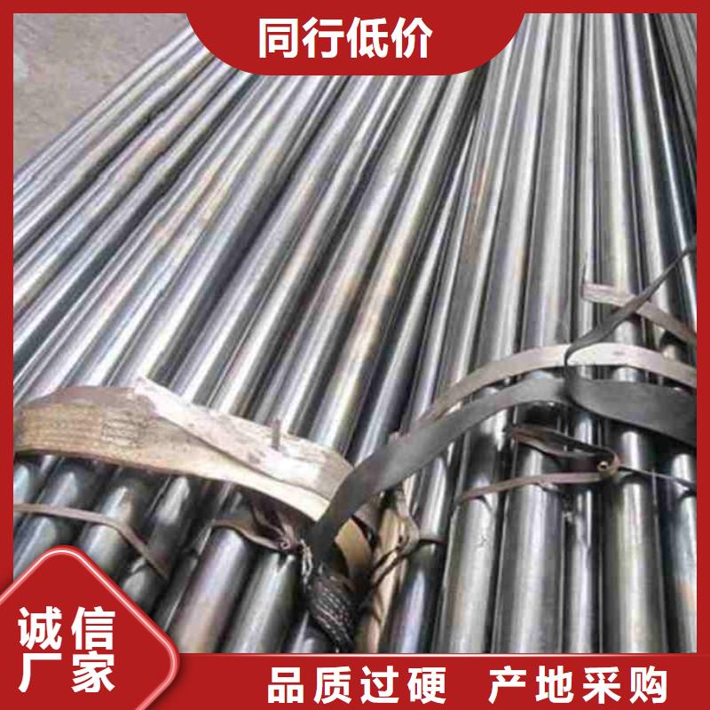 精密管_42CrMo精密管支持批發(fā)零售
