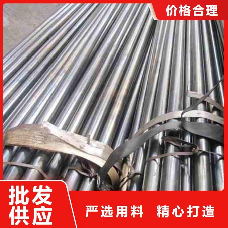 精密管35CrMo精密管規(guī)格齊全實(shí)力廠家