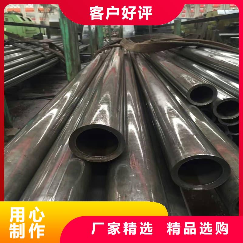 精密管34Crmo4精密管卓越品質保障