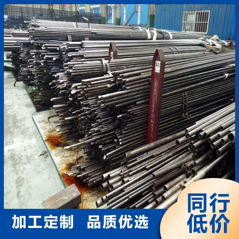 精密管大口徑精密冷拔管按需定制