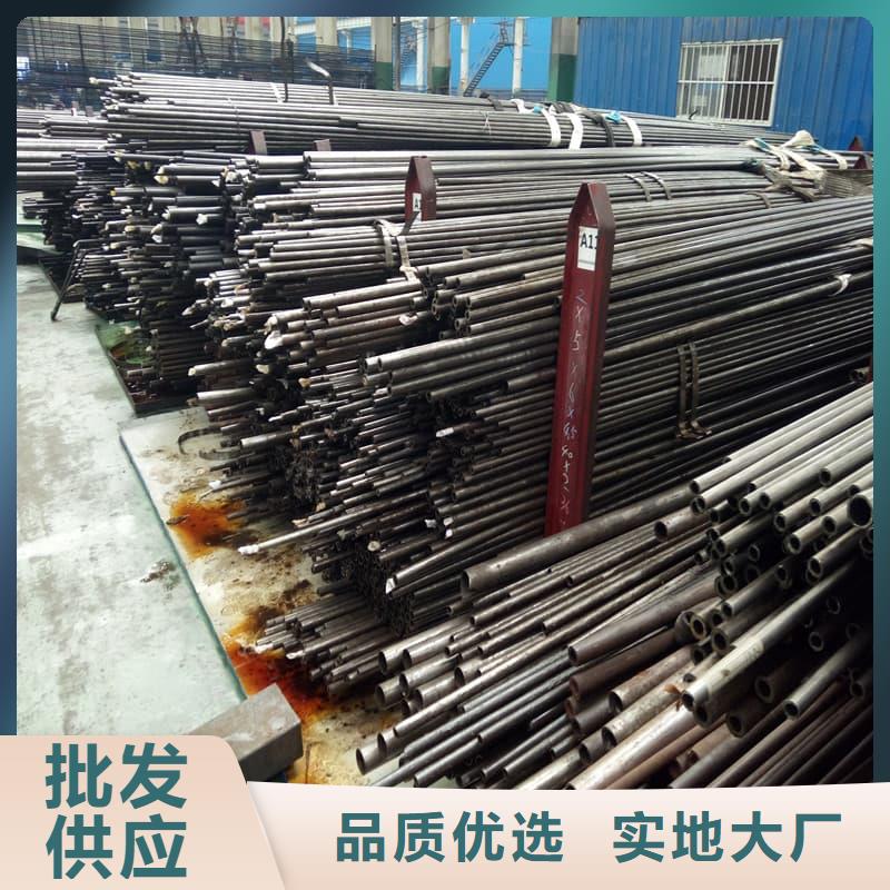 精密管42Crmo4精密管高品質(zhì)現(xiàn)貨銷(xiāo)售