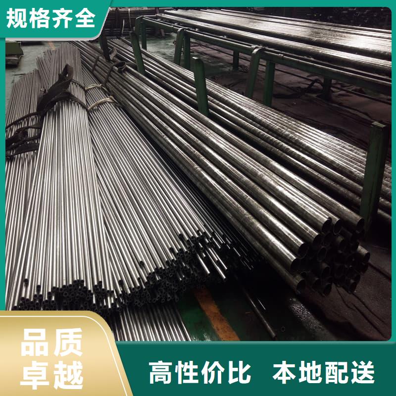 精密管大口徑精密冷拔管按需定制
