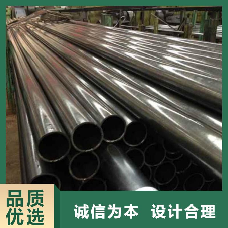 精密管35CrMo精密管貨源報價