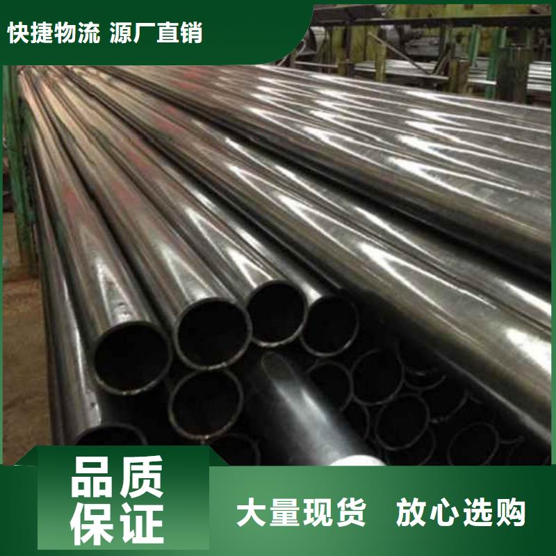 精密管精密油缸管放心得選擇