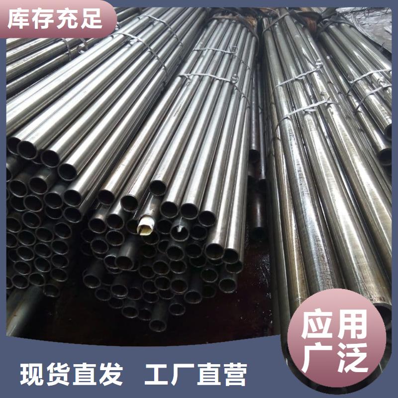 精密管Q355E精密管把實惠留給您