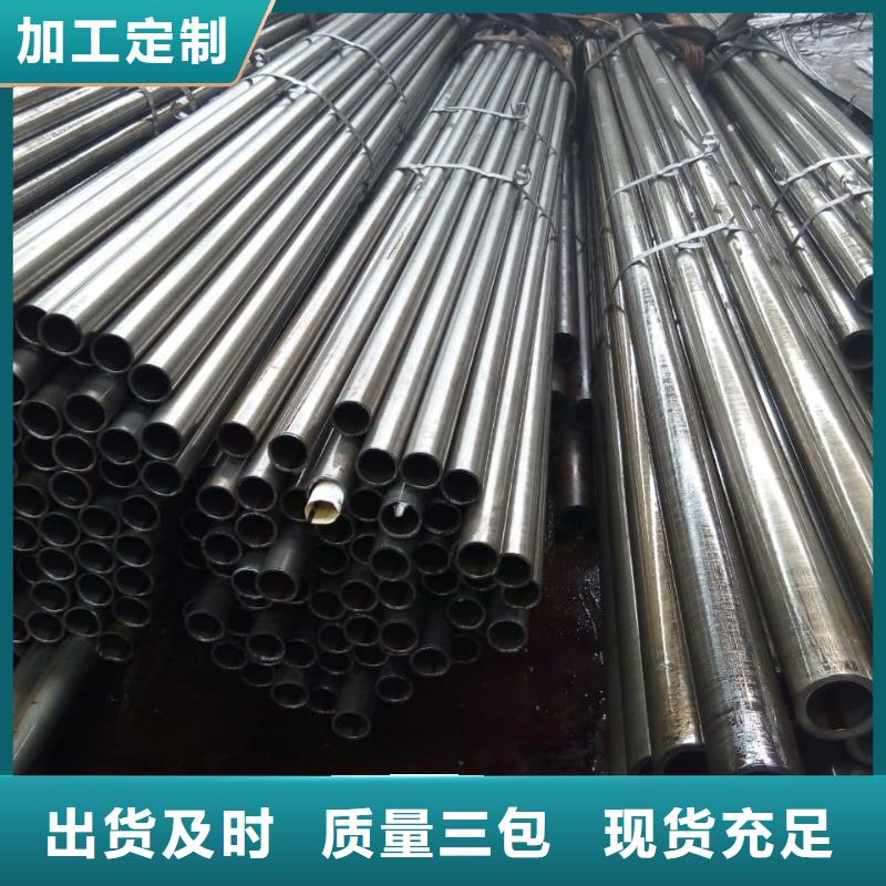 精密管_42Crmo4精密管精選廠家好貨