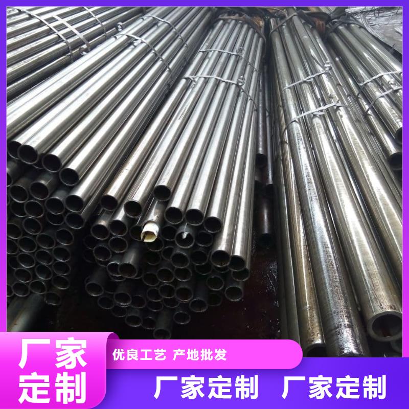 精密管_42CrMo精密管支持批發(fā)零售