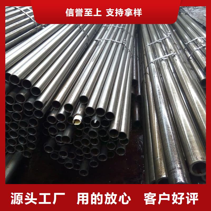 精密管20Cr精密管工廠直銷