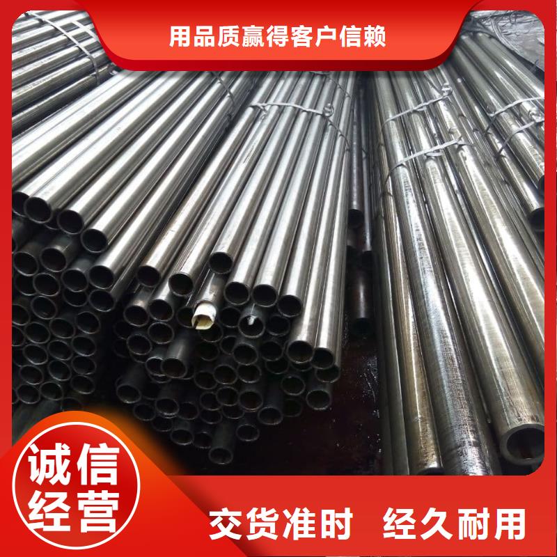 精密管Q355E精密管把實(shí)惠留給您