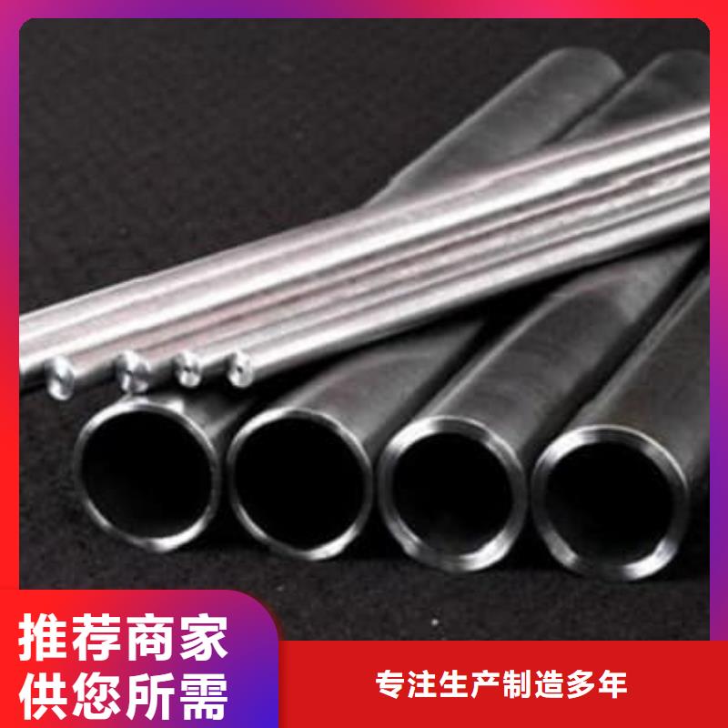 精密管-精密油缸管質(zhì)量好