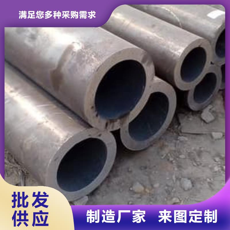 精密管精密異型鋼管放心購