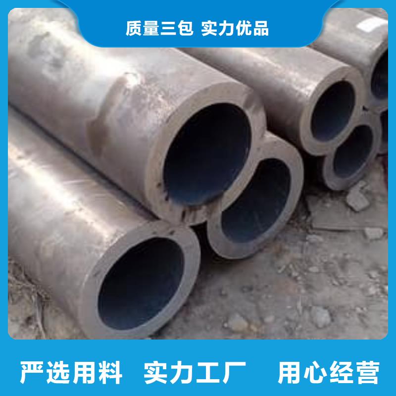 精密管_精密油缸管省心又省錢