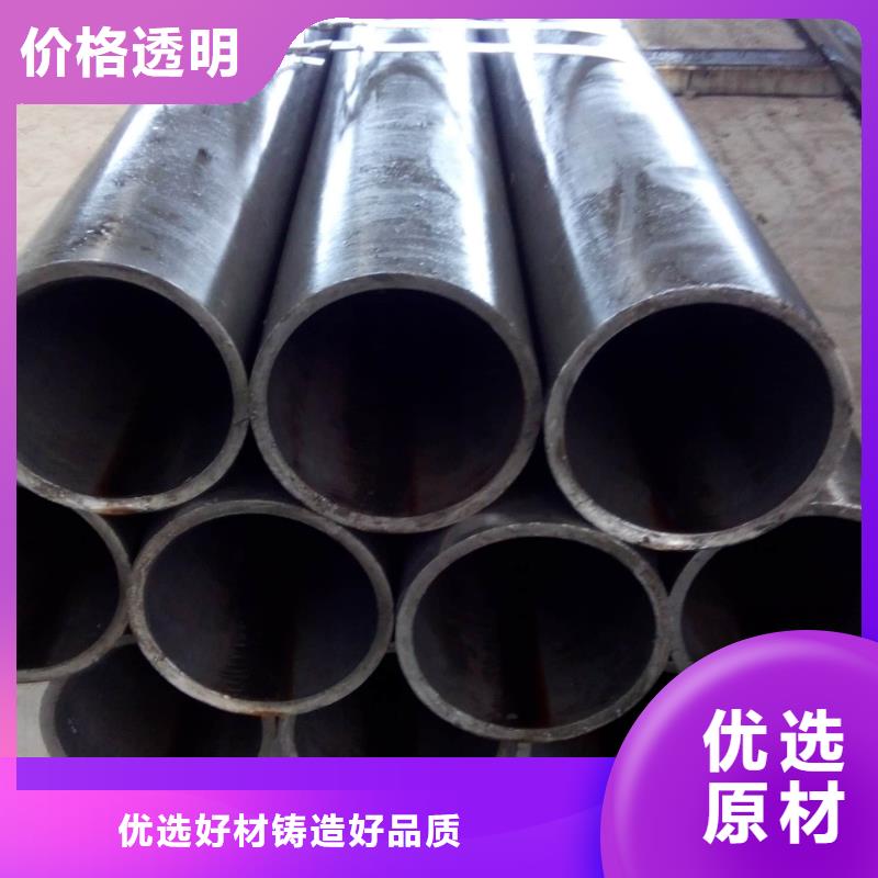 精密管35CrMo精密管規(guī)格齊全實(shí)力廠家