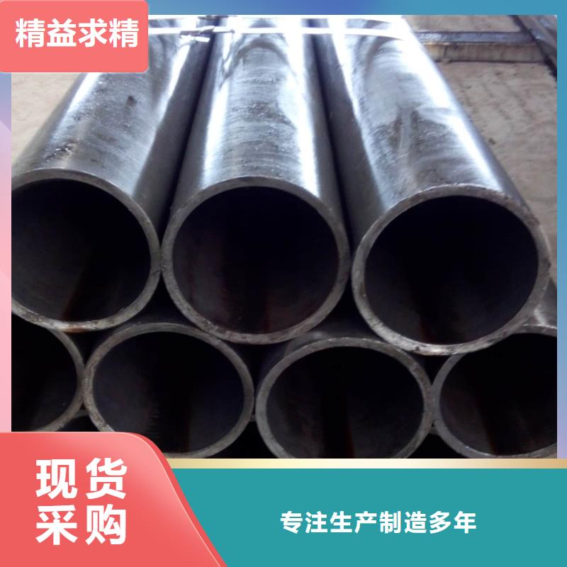 精密管精密冷拔鋼管工程施工案例