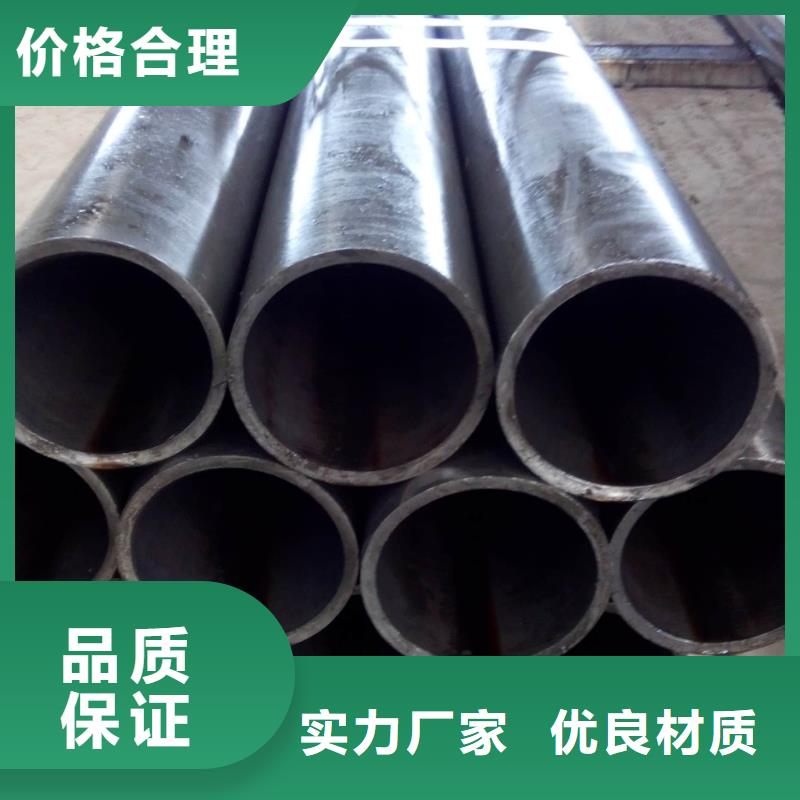 精密管-精密油缸管質(zhì)量好