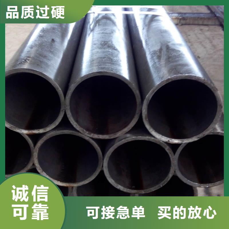 精密管大口徑精密冷拔管按需定制