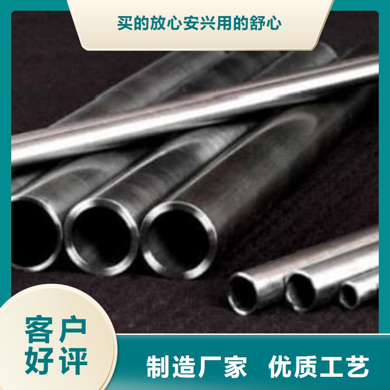 精密管35CrMo精密管規(guī)格齊全實(shí)力廠家