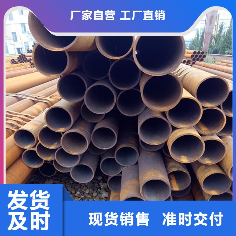 精密管Q355E精密管把實(shí)惠留給您