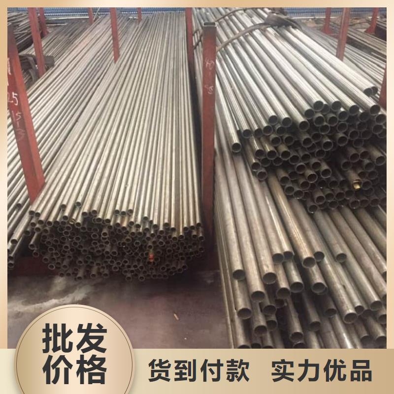 精密管20Cr精密管工廠直銷