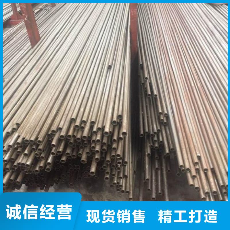 精密管10#精密管產(chǎn)地直供