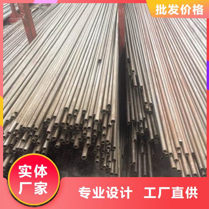 精密管-42Crmo4精密管用心做好細節(jié)