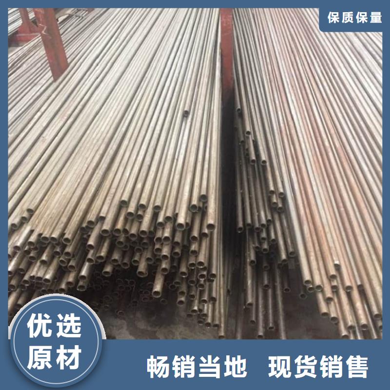 精密管35CrMo精密管生產經驗豐富