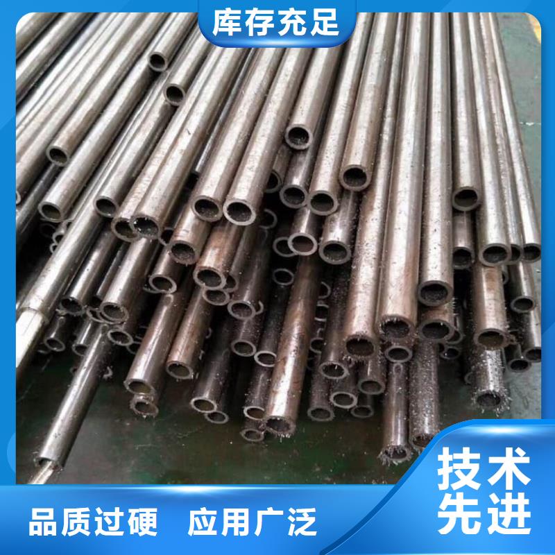 精密管Q355D精密管精心選材