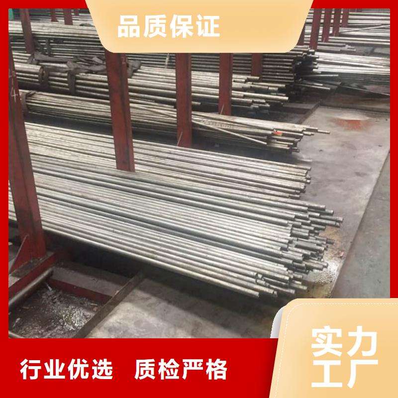 精密管精密冷拔鋼管廠家十分靠譜