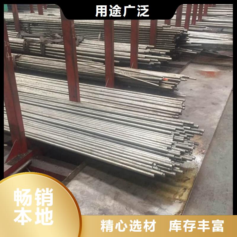 精密管35CrMo精密管生產經驗豐富