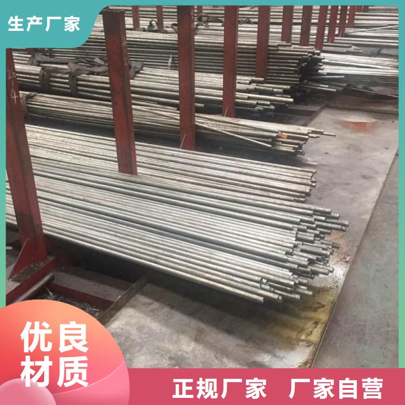 精密管,Q460D無縫鋼管質(zhì)量?jī)?yōu)選