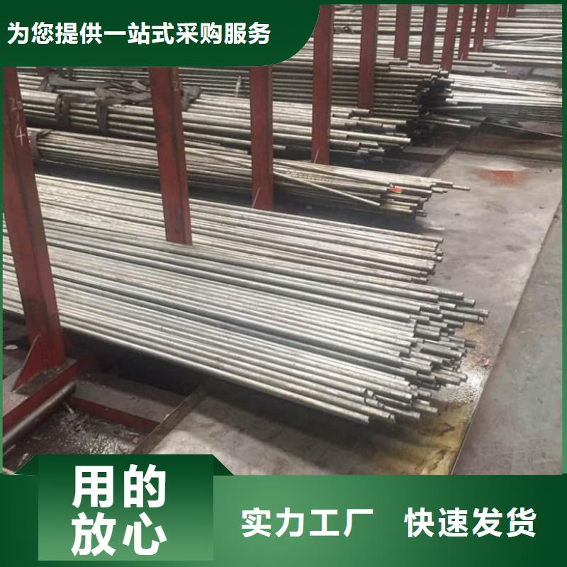 精密管,40Cr精密管工藝層層把關(guān)