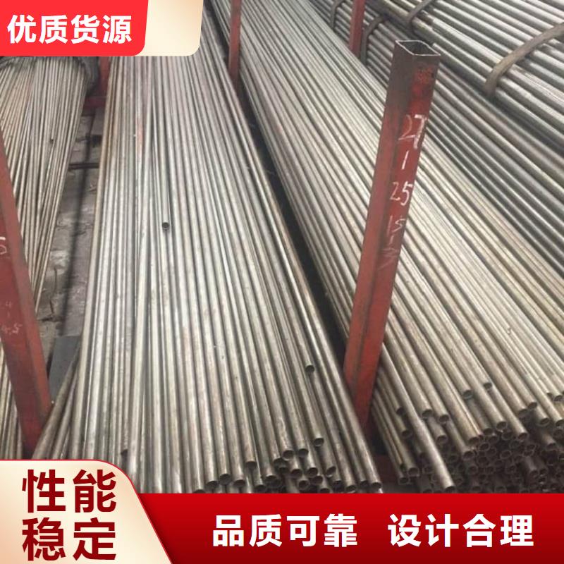 精密管-精密油缸管質(zhì)量好