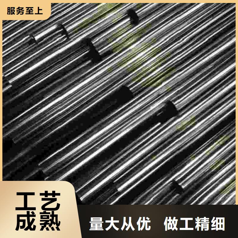 精密管-精密油缸管質(zhì)量好