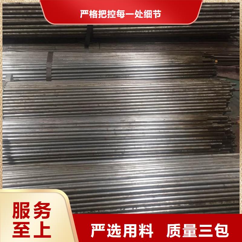 精密管40Cr精密管種類(lèi)多質(zhì)量好