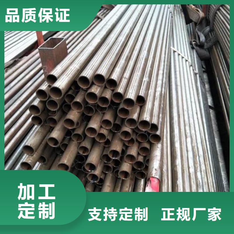 精密管精密油缸管放心得選擇