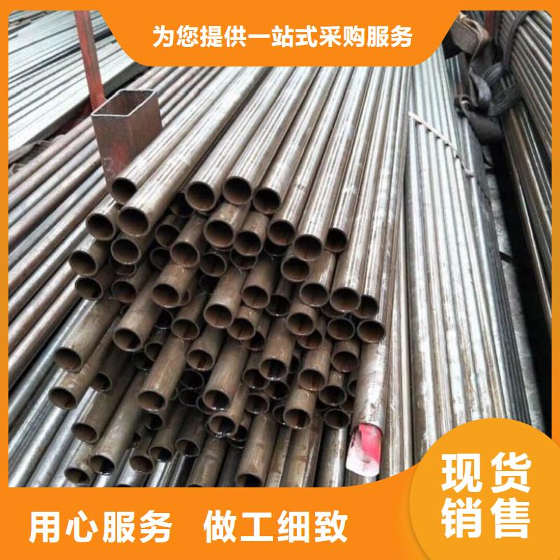 精密管_42CrMo精密管支持批發(fā)零售