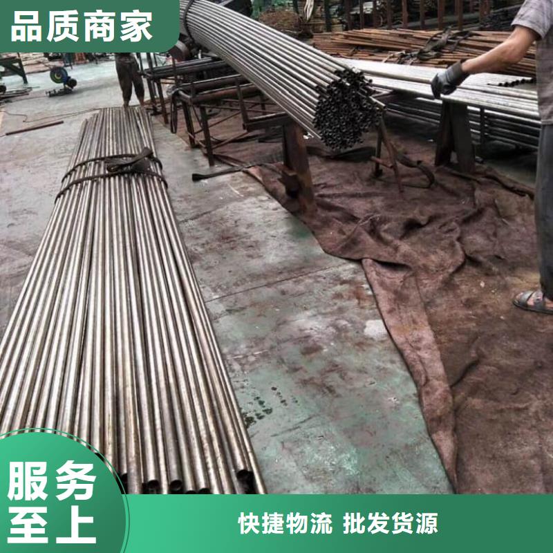 精密管,40Cr精密管工藝層層把關(guān)