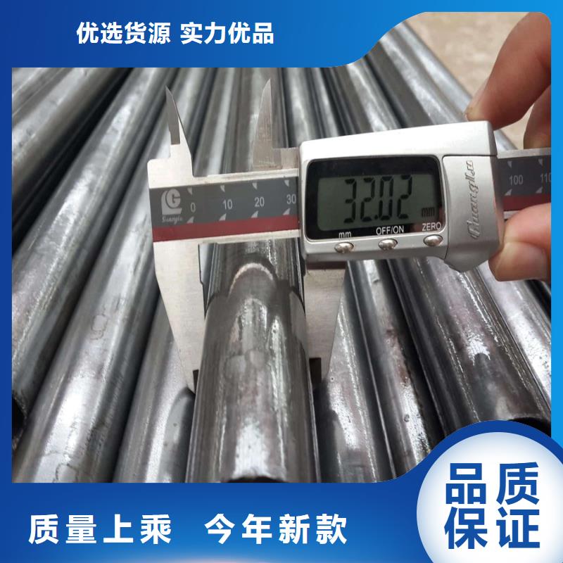 精密管20Cr精密管工廠直銷
