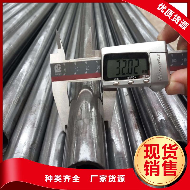 精密管40Cr精密管廠家品控嚴(yán)格
