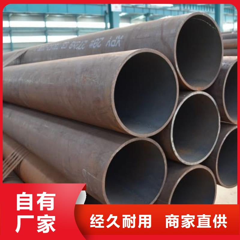 精密管42Crmo4精密管規(guī)格齊全實力廠家