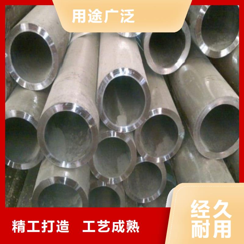 精密管精密冷拔鋼管廠家十分靠譜