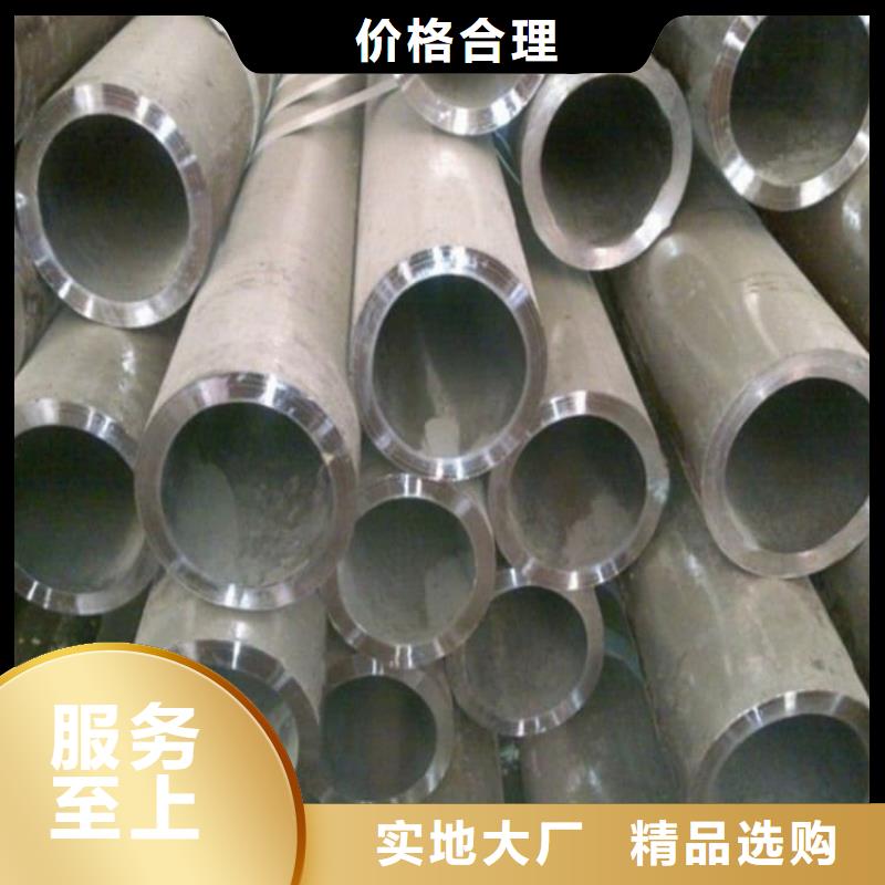 精密管大口徑精密冷拔管按需定制