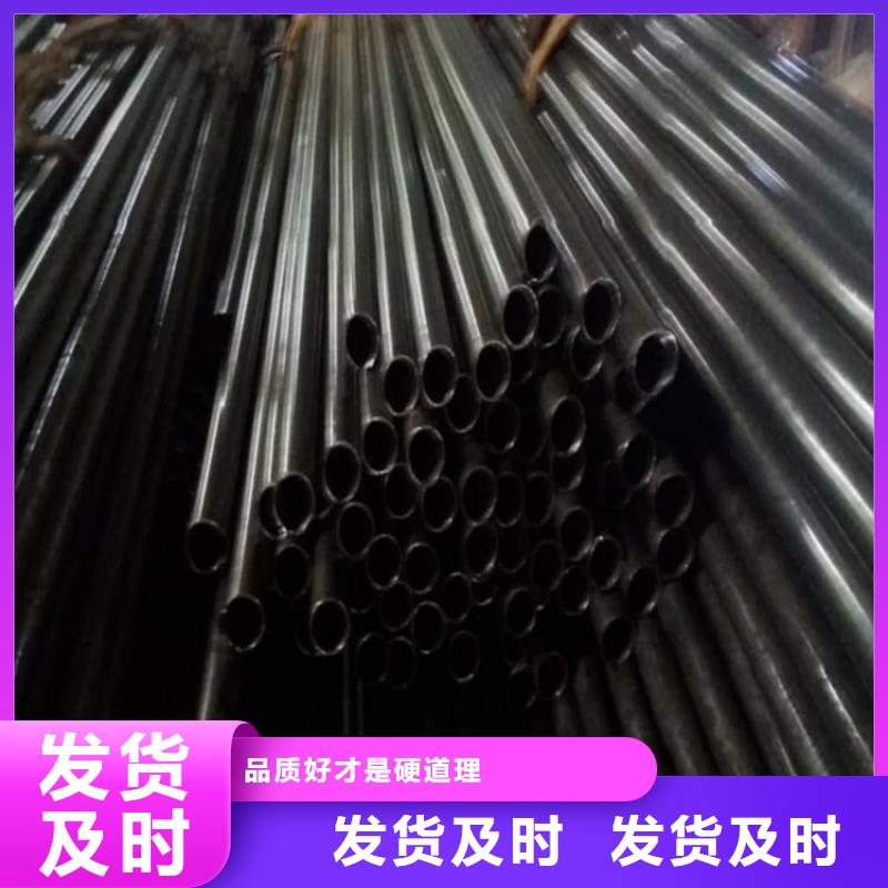 精密管-精密油缸管質(zhì)量好