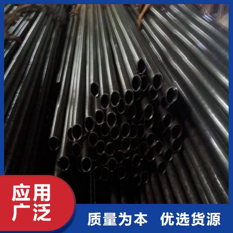 精密管40Cr精密管廠家品控嚴(yán)格