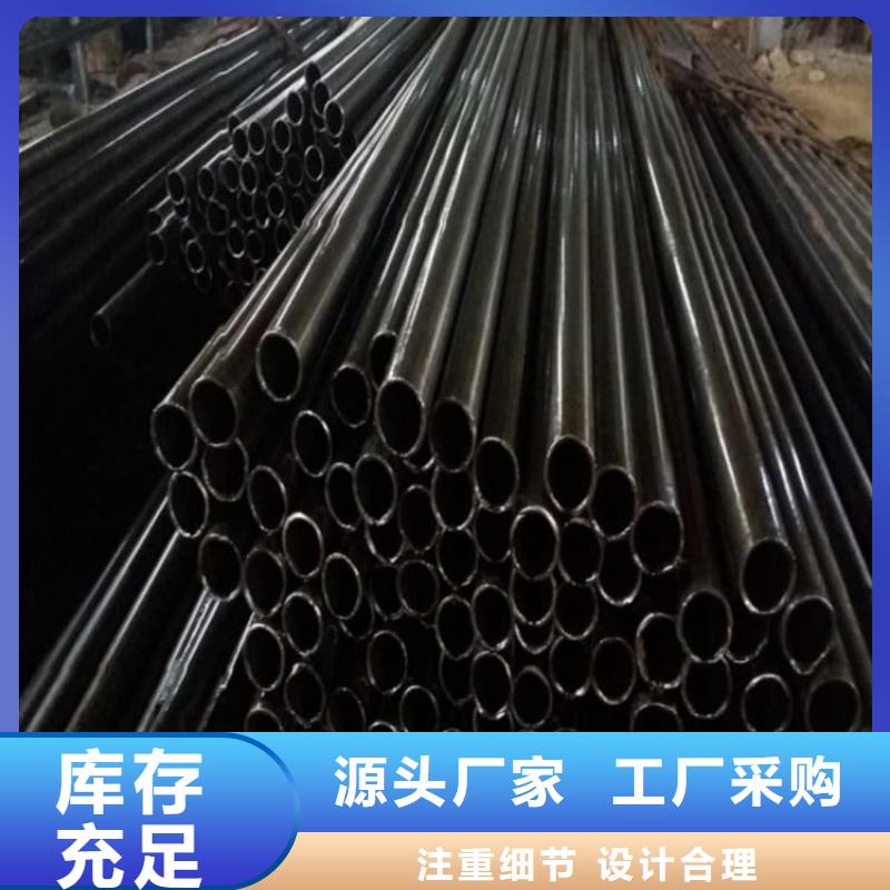 精密管-27SiMn精密管市場(chǎng)報(bào)價(jià)