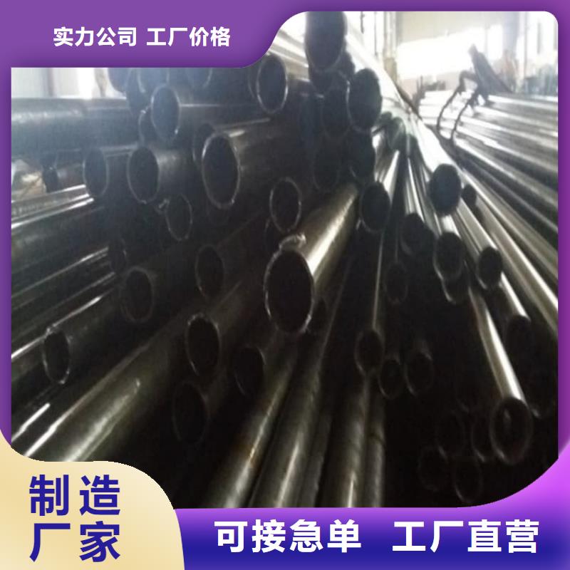 精密管-42Crmo4精密管用心做好細節(jié)