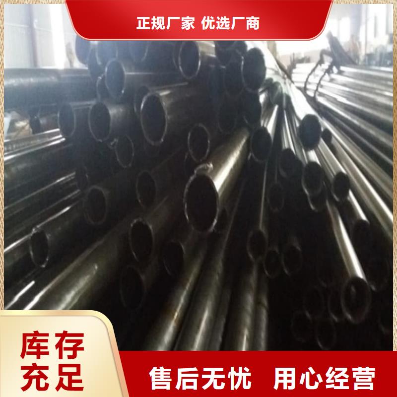 精密管_40Cr精密管品質(zhì)值得信賴