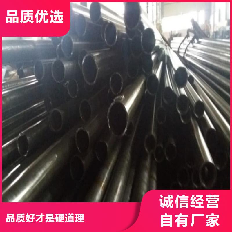 精密管42Crmo4精密管售后服務(wù)完善