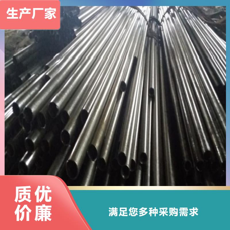 精密管34Crmo4精密管卓越品質保障